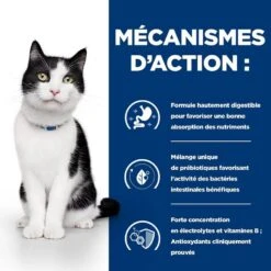 Hill's Prescription Diet Feline I/D AB+ Mijotés Poulet Et Légumes 24 X 82 Grs -Trixie || BEAPHAR || Zolux Soldes Boutique 00052742039893 5 prescription diet chat i d boite 3
