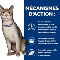 Hill's Prescription Diet Feline K/D Saumon 12 X 85 G -Trixie || BEAPHAR || Zolux Soldes Boutique 52742043654 5 prescription diet chat k d croquettes thon 3