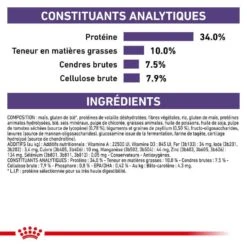 Royal Canin Vet Chat Mature Consult Balance 10 Kg -Trixie || BEAPHAR || Zolux Soldes Boutique royal canin vet chat mature consult balance 10 kg 7