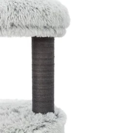 Trixie Arbre à Chat Harvey 73 Cm -Trixie || BEAPHAR || Zolux Soldes Boutique trixie arbre chat harvey 73cm 3